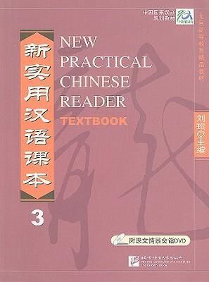 New Practical Chinese Reader 3-stud bk
