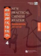 New Practical Chinese Reader 4-exer bk