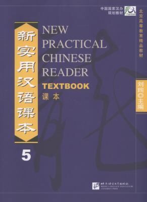 New Practical Chinese Reader 5-stud bk
