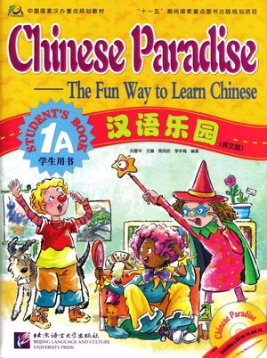 Chinese Paradise 1A (base inglesa) Student's Bk+CD-Audio