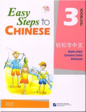Easy Steps to Chinese 3 - Textbook +audioCD
