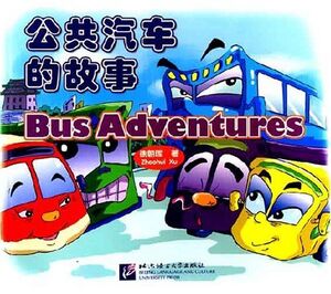 Bus Adventures 1