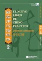 El Nuevo Libro de Chino Práctico 2 (ejercicios)