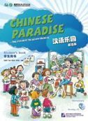 Chinese Paradise 1 (base inglesa) Student's Bk+CD-Audio