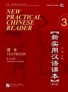 New Practical Chinese Reader 3-stud bk (con audioCD), 2ed.