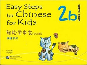 Easy Steps to Chinese for Kids 2B - Word Cards