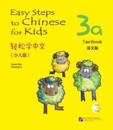 Easy Steps to Chinese for Kids 3A - Textbook+CD