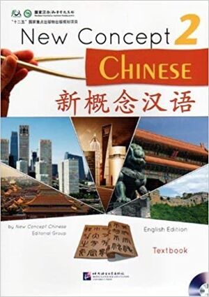 New Concept Chinese Textbook 2