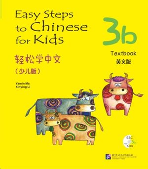 Easy Steps to Chinese for Kids 3B - Textbook - Incluye códog QR)