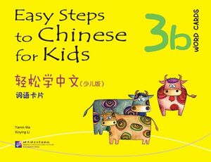 Easy Steps to Chinese for Kids 3B - Word Cards