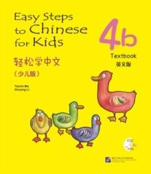 Easy Steps to Chinese for Kids 4B - Textbook - Incluye código QR