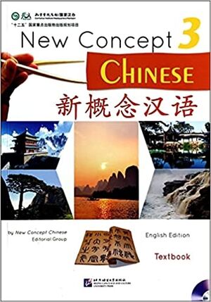 New Concept Chinese Textbook 3