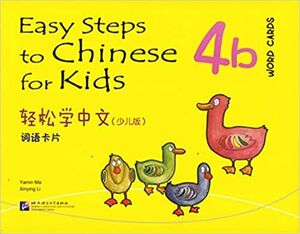 Easy Steps to Chinese for Kids 4B - Word Cards