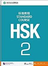HSK Standard Course 2 (Book + CD MP3)