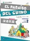 El Paraíso del chino 2 (cuaderno de ejercicios+CD)