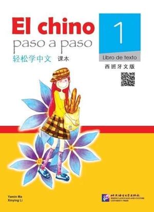 El Chino Paso a Paso 1 Libro+Audio QR (Easy Steps ed Esp)