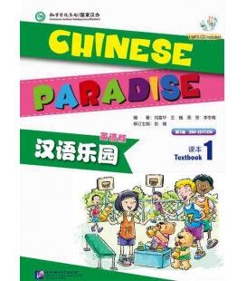 Chinese Paradise 1 (base inglesa) Student's Bk+CD-Audio