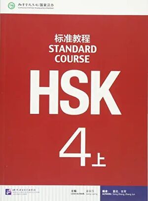 HSK Standard Course 4a - Textbook (Libro + Audio QR)