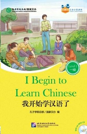 I Begin to Learn Chinese 1 + CD Mp3