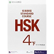 HSK Standard Course 4b (xia) - Workbook (Libro + Audio QR)