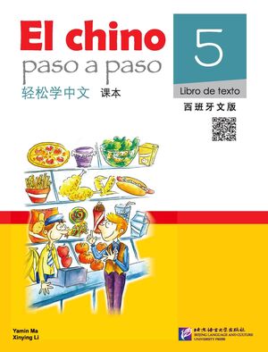 El Chino Paso a Paso 5 Libro+Audio QR (Easy Steps ed Esp)