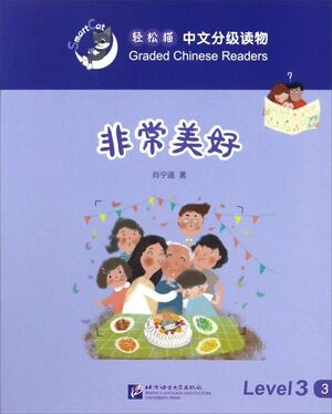 Easy Cat Chinese Graded Reader (Nivel 3): Muy bonito