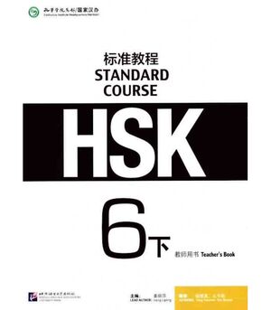HSK Standard Course 6b - Teacher's Book
