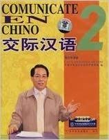 Comunicate en Chino 2 - 3 DVD