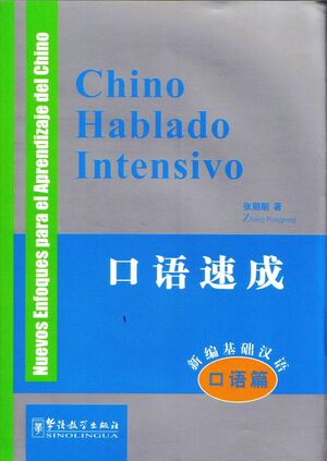 Chino Hablado Intensivo (libro + 2 CD)