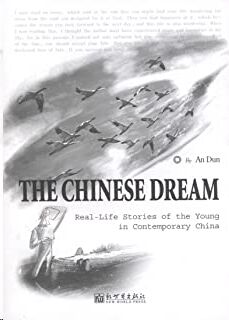 The Chinese Dream