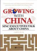 Growing with China