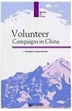Volunteeer Campaigns in China