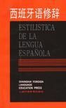 Estilistica de la lengua Española