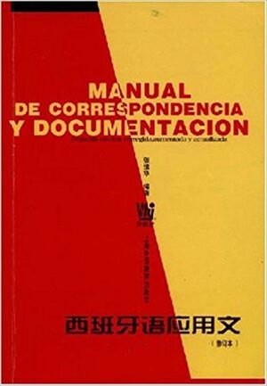 Manual de Correspondencia y documentación