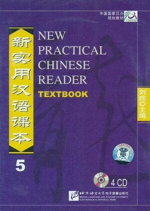 New Practical Chinese Reader 5 - 4CD-stud bk