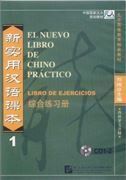 El Nuevo Libro de Chino Práctico 1 Ejercicios (CD-Audio)