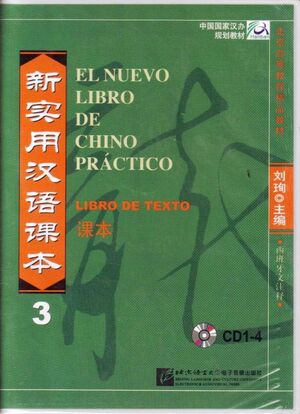 El Nuevo Libro de Chino Práctico 3 (CD-Audio)