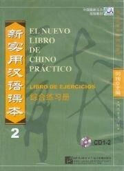 El Nuevo Libro de Chino Práctico 2 Ejercicios (CD-Audio)