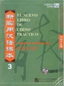 El Nuevo Libro de Chino Práctico 3 Ejercicios (CD-Audio)