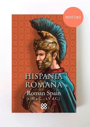 Baraja Hispania romana