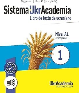 Sistema UkrAcademia 1 - Libro de texto de ucraniano