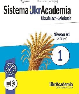 Sistema UkrAcademia 1 - Ukrainisch-Kursbuch