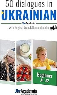 50 Dialogues in Ukrainian - Level A1-A2