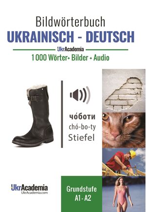 Bildwoerterbuch Ukrainisch-Deutsch