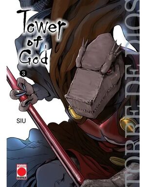(3) Tower of God