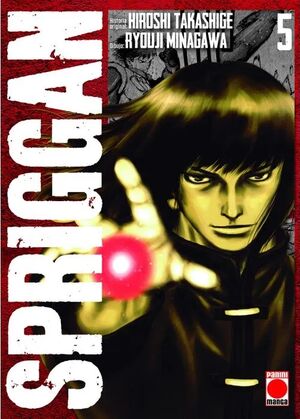 (5) Spriggan