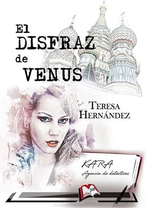 El disfraz de Venus