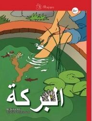Al-Birka A1, Iniciació a LEscriptura Arab (Árabe-Catalán)