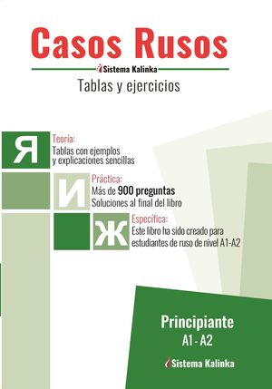 Casos rusos - tablas y ejercicios - A1-A2