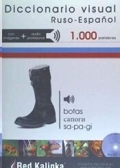 Diccionario visual ruso-español con audio MP3